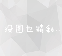 东莞人才网：一站式招聘求职服务平台，助力企业与人才精准对接